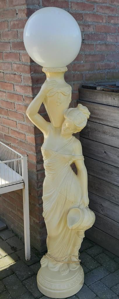 mooie grote vintage staande lamp, Ophalen