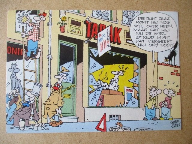 adv10967 peter de smet ansichtkaart, Ophalen, Overige figuren, Gebruikt, Overige typen