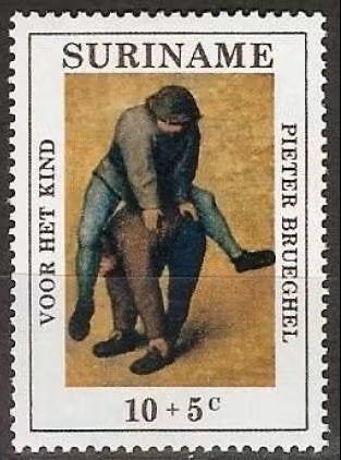 Suriname 1971 - nvph 568 - Kinderspelen  - 1 v 5, Ophalen of Verzenden, Postfris