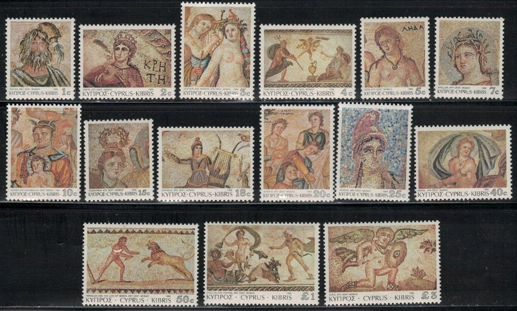 B346 Cyprus 730/44 postfris, Verzenden, Overige landen, Postfris