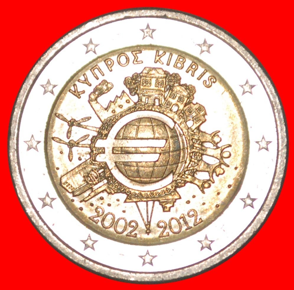 Ⰺ 2 SOLD GREECE (2010-2025): CYPRUS 2 EUROS 2002-2012 SHIP!, Postzegels en Munten, Munten | Europa | Euromunten, Ophalen of Verzenden