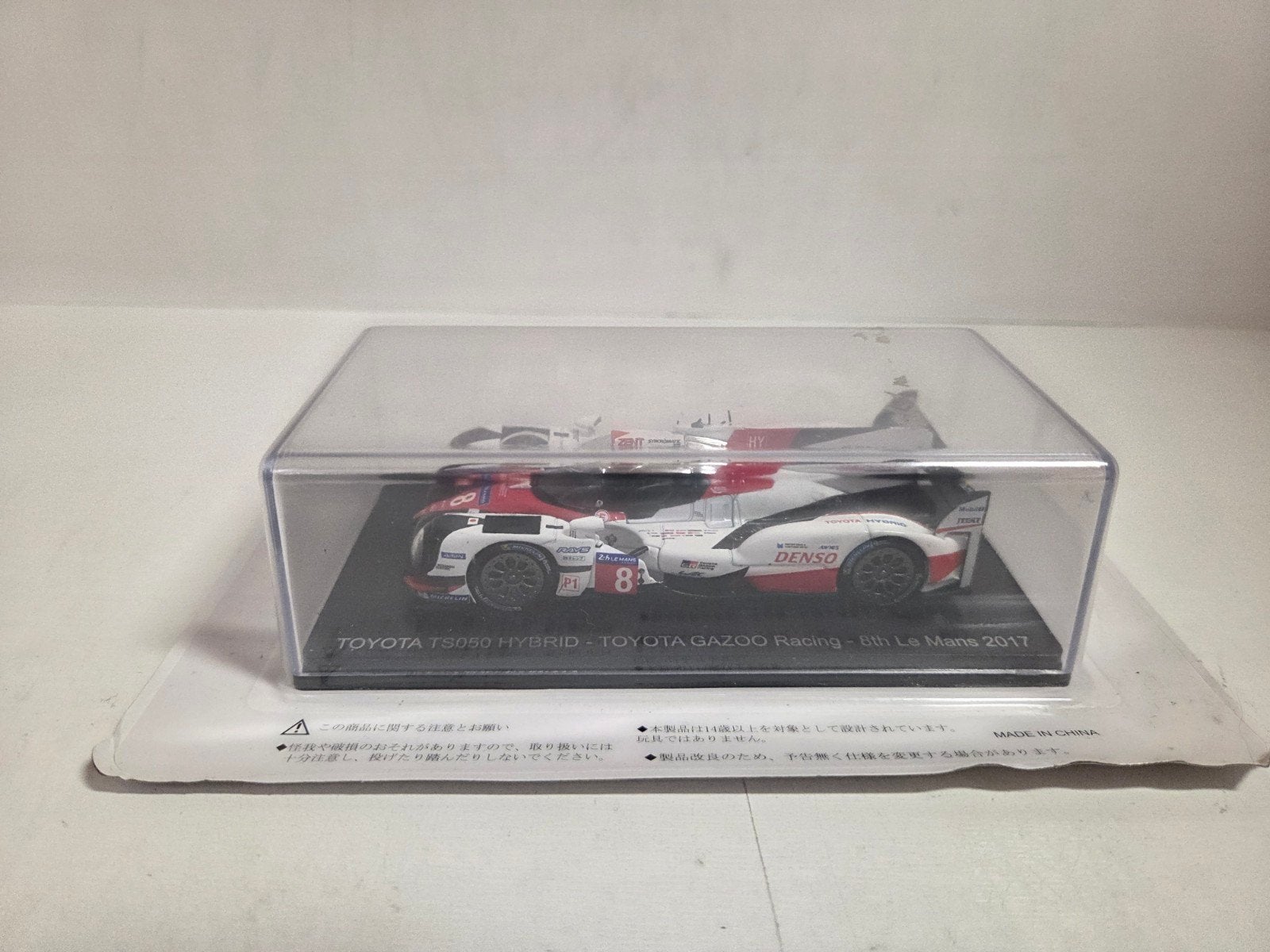 Spark Toyota TS050 Hybrid Gazoo Racing Le Mans 2017, Overige merken, Auto, ., Nieuw