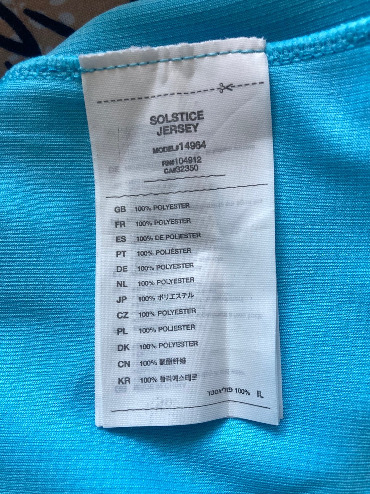Wielrenshirt, Bontrager, M, blauw, Ophalen of Verzenden, Zo goed als nieuw
