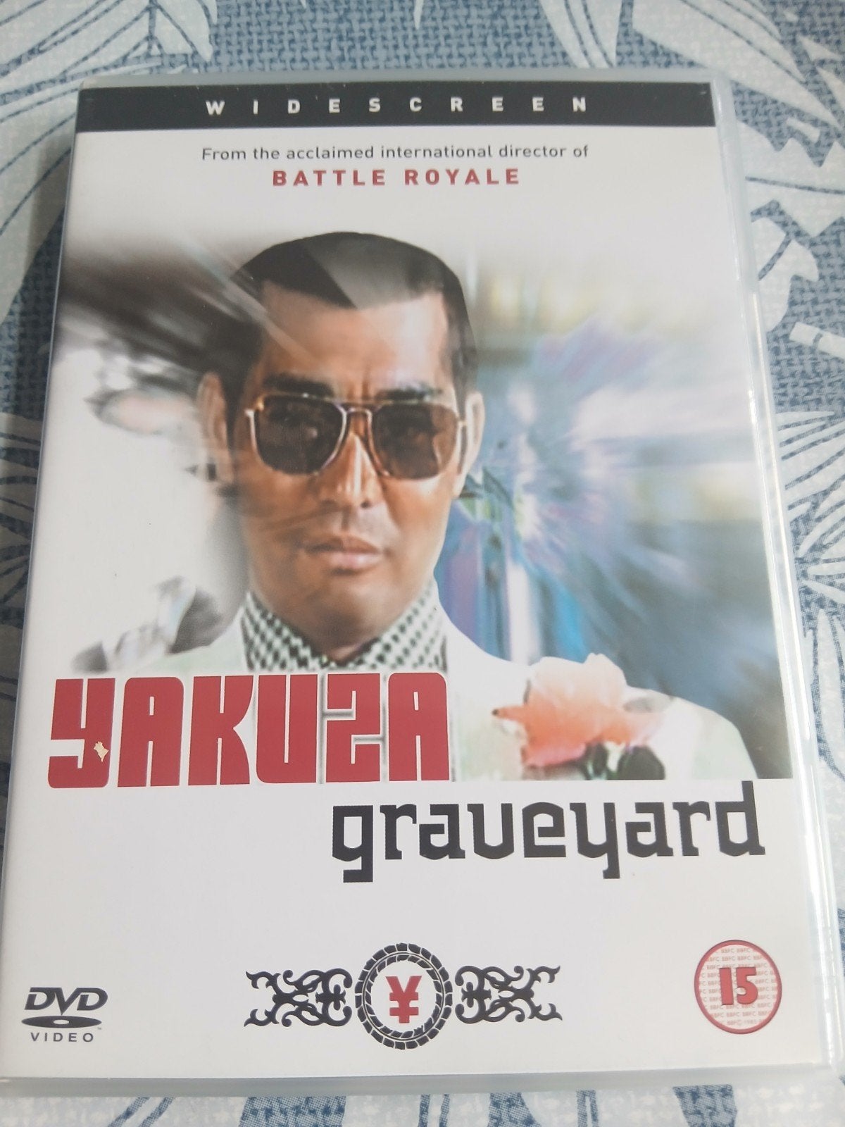 Yakusa Graveyard IMPORT, Cd's en Dvd's, Dvd's | Thrillers en Misdaad, Vanaf 16 jaar, Ophalen of Verzenden, Zo goed als nieuw, Detective en Krimi