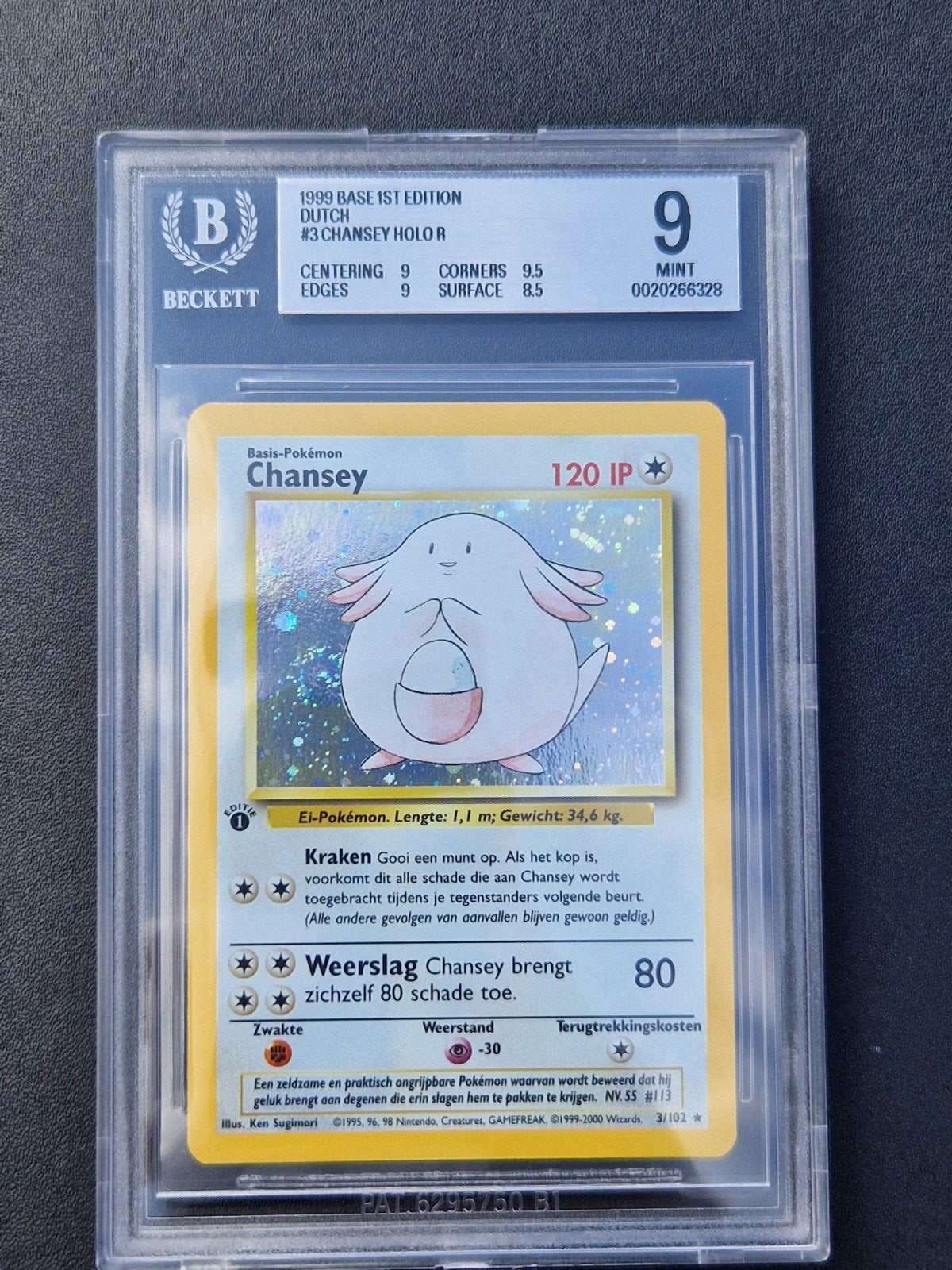 Chansey 1st edition, Ophalen, Zo goed als nieuw