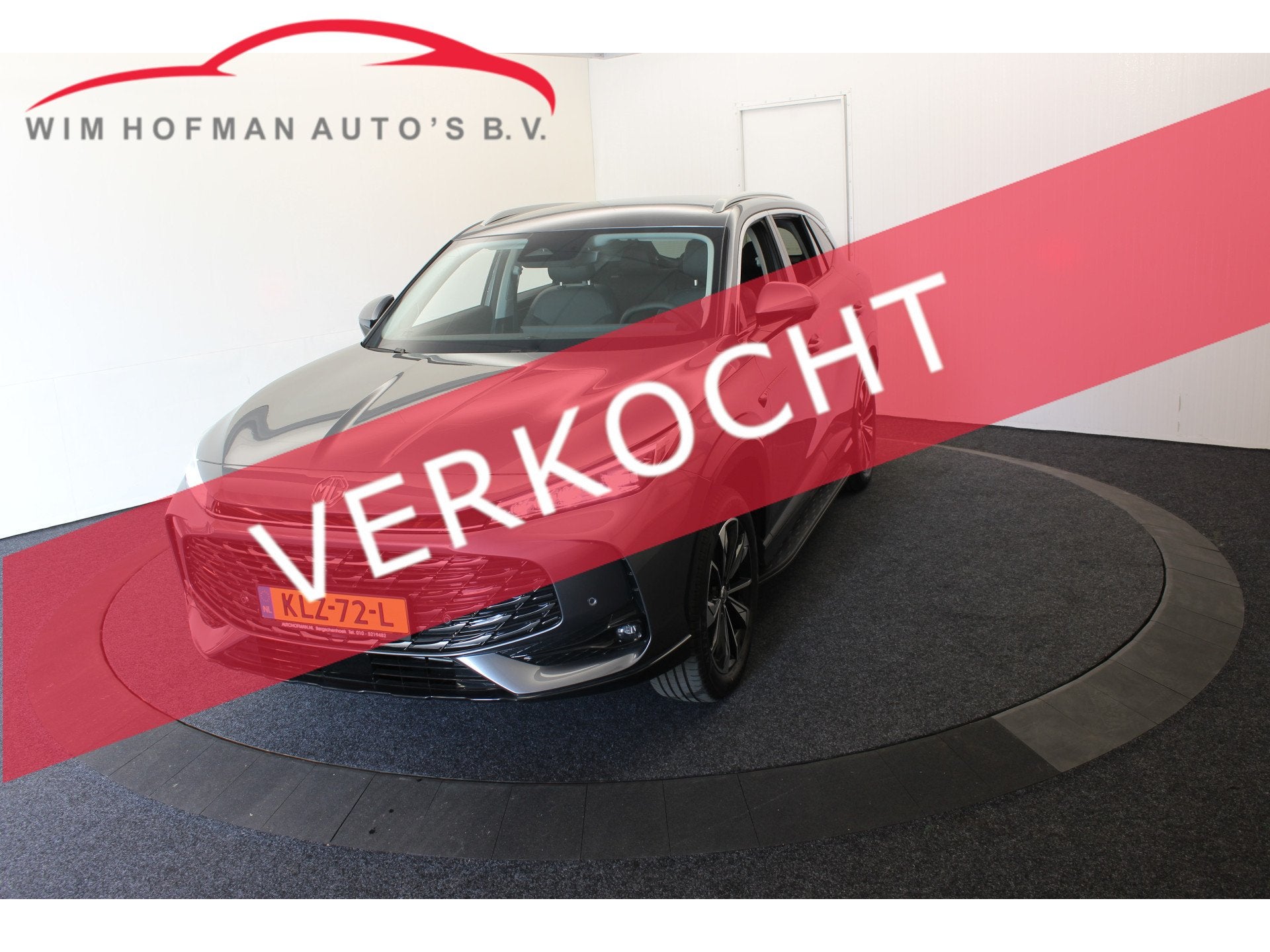 MG MG HS PHEV 1.5 Luxury NIEUW Vol Leder 360°Camera 100Km E, Auto's, Gebruikt, 4 cilinders, Hybride Elektrisch/Benzine, SUV of Terreinwagen