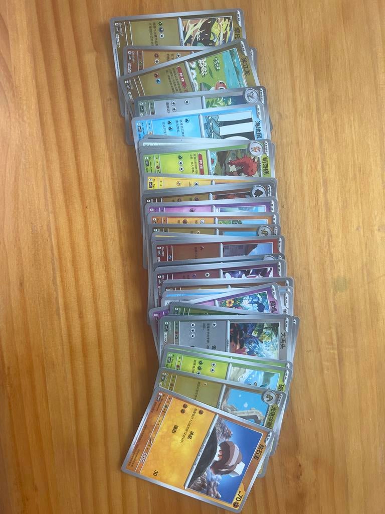 Pokémon Kaarten Collectie - Diverse Chinese Kaarten, Ophalen of Verzenden, Gebruikt, Meerdere kaarten