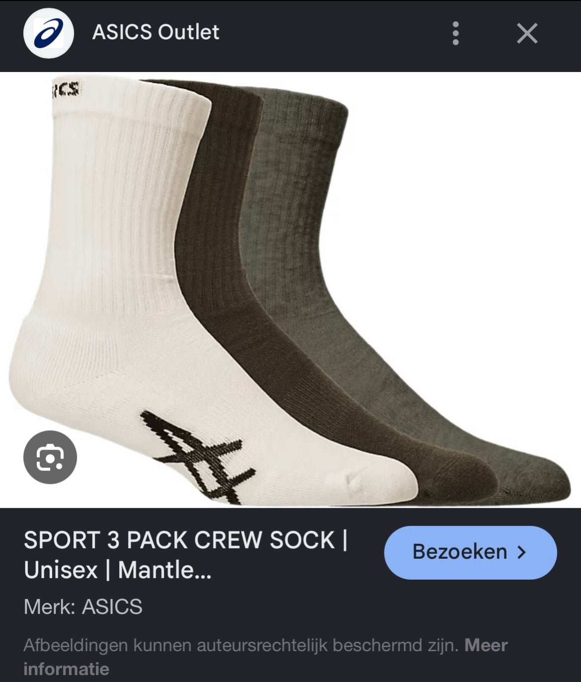 Asics Icon Socks Gezocht, Ophalen of Verzenden, Nieuw, Maat 43 t/m 46, Overige kleuren