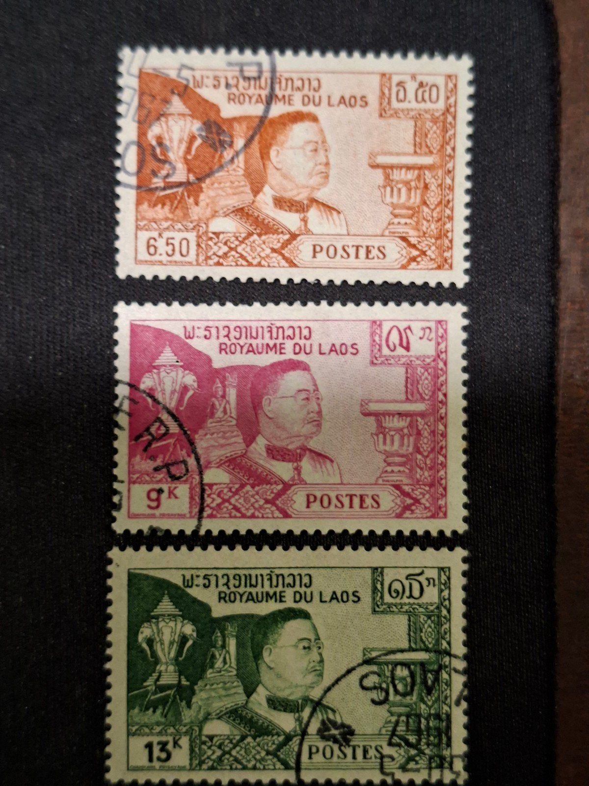 Laos, Ophalen of Verzenden, Gestempeld, Zuidoost-Azië