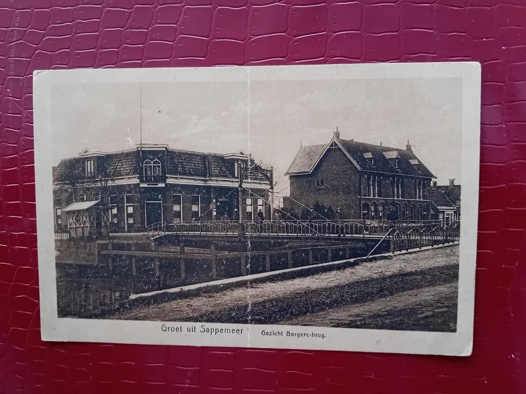 Ansichtkaart Sappemeer, Ophalen of Verzenden, Zuid-Holland