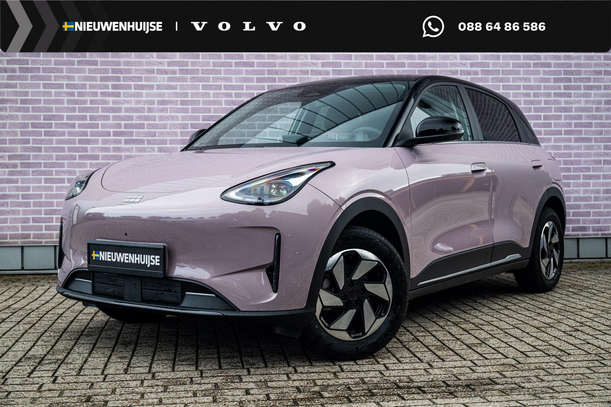 Geely E2 Ultra 47 kWh | 345km WLTP | 80kW Snelladen | Two-To, Auto's, 12 maanden, 1340 kg, 116 pk, Origineel Nederlands