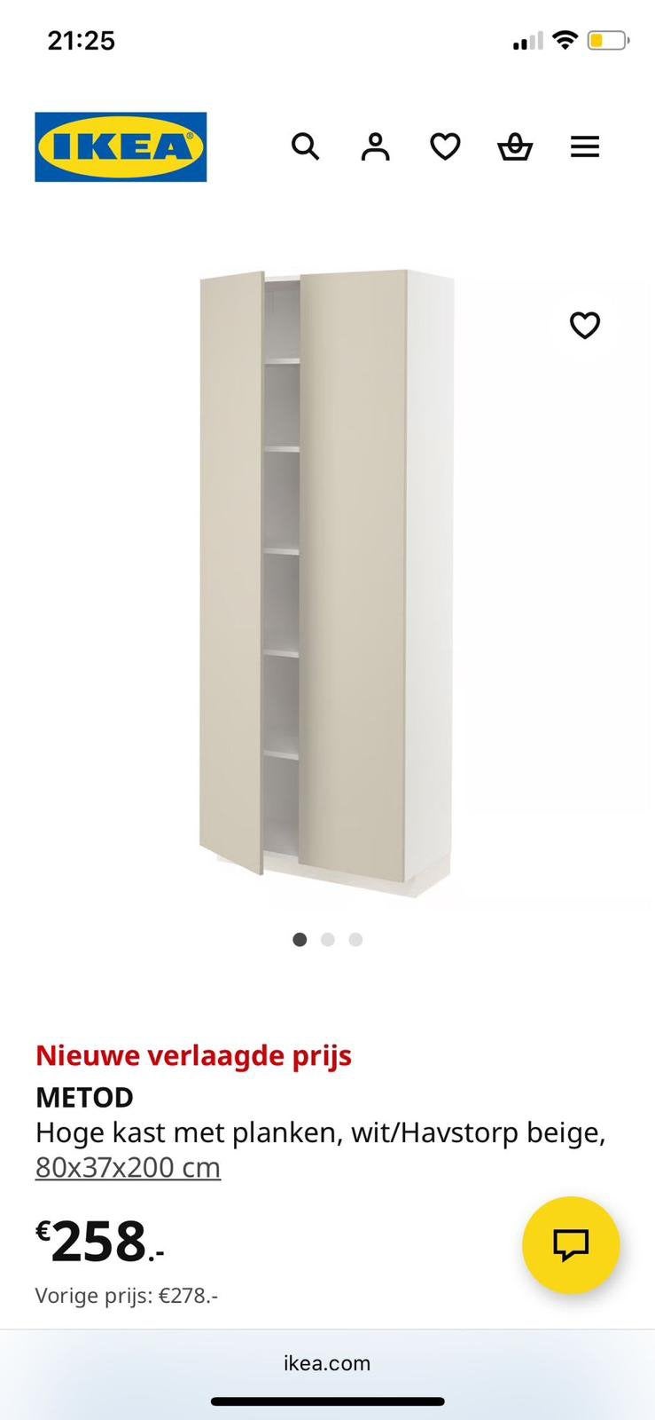 Ikea METOD hoge kast beige/wit zo goed als nieuw, Ophalen, Met plank(en), 200 cm of meer, 50 tot 100 cm