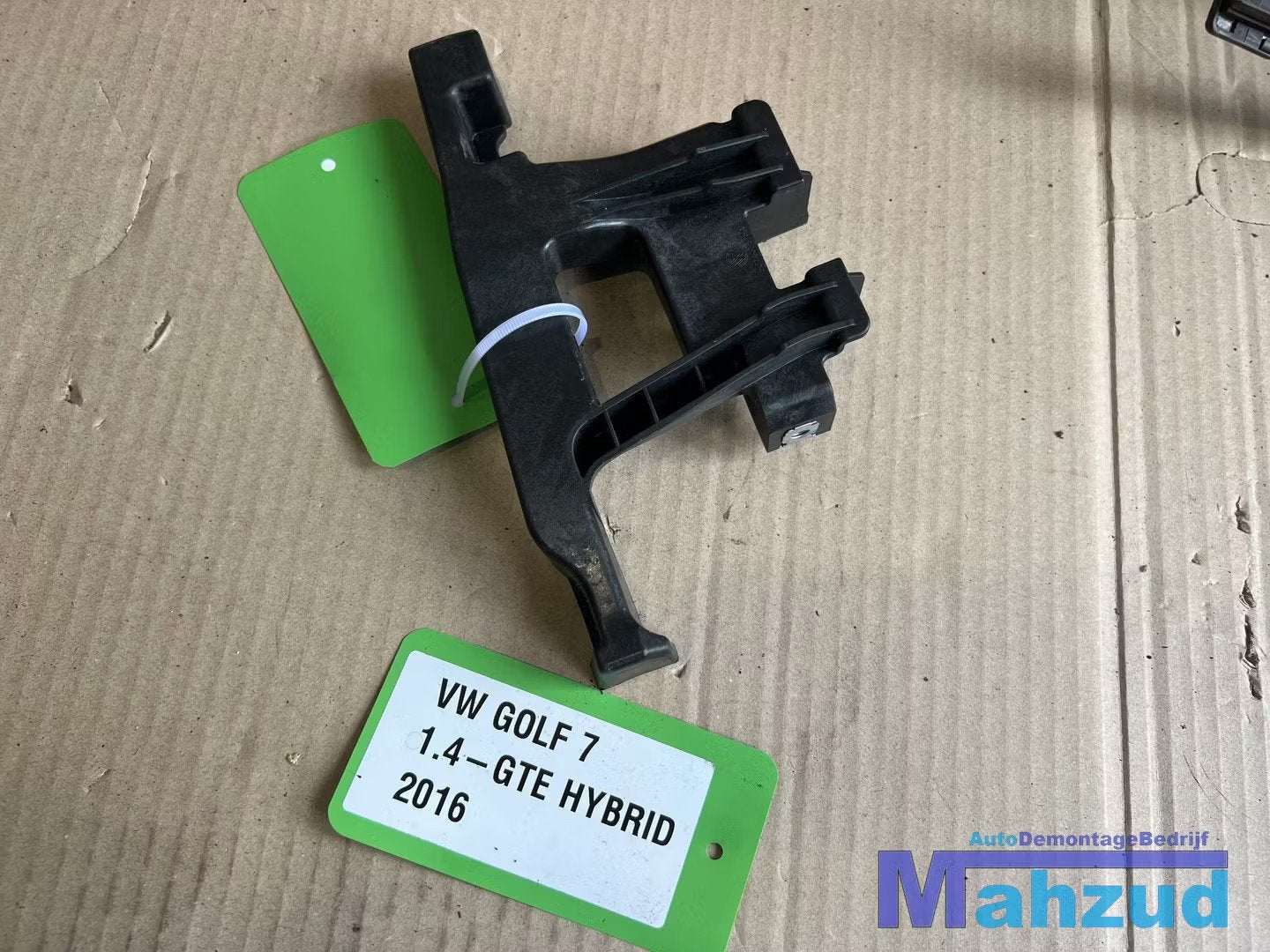 VW GOLF 7 Interieur deel 5G1861513A 2012-2021, Auto-onderdelen, Interieur en Bekleding, Gebruikt, Volkswagen, Volkswagen AG, Berliner Ring 2
38440  Wolfsburg, DE