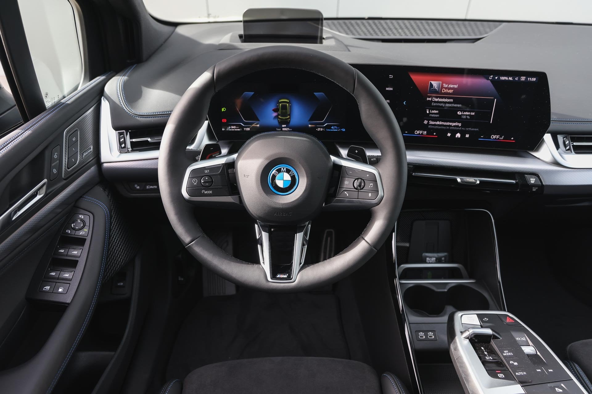 BMW 2 Serie Active Tourer 225e xDrive M Sport Automaat / Tre, Auto's, Dealer onderhouden, 1800 kg, Gebruikt, Bedrijf