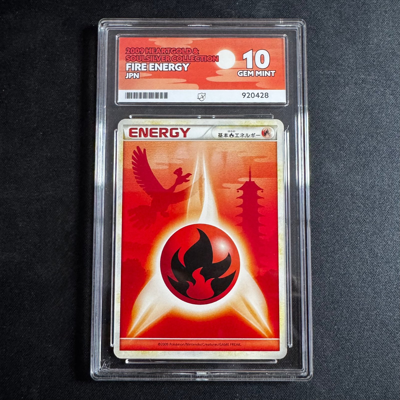 Pokémon Fire Energy ACE 10 L1 Ho-Oh, Hobby en Vrije tijd, Ophalen of Verzenden, Zo goed als nieuw