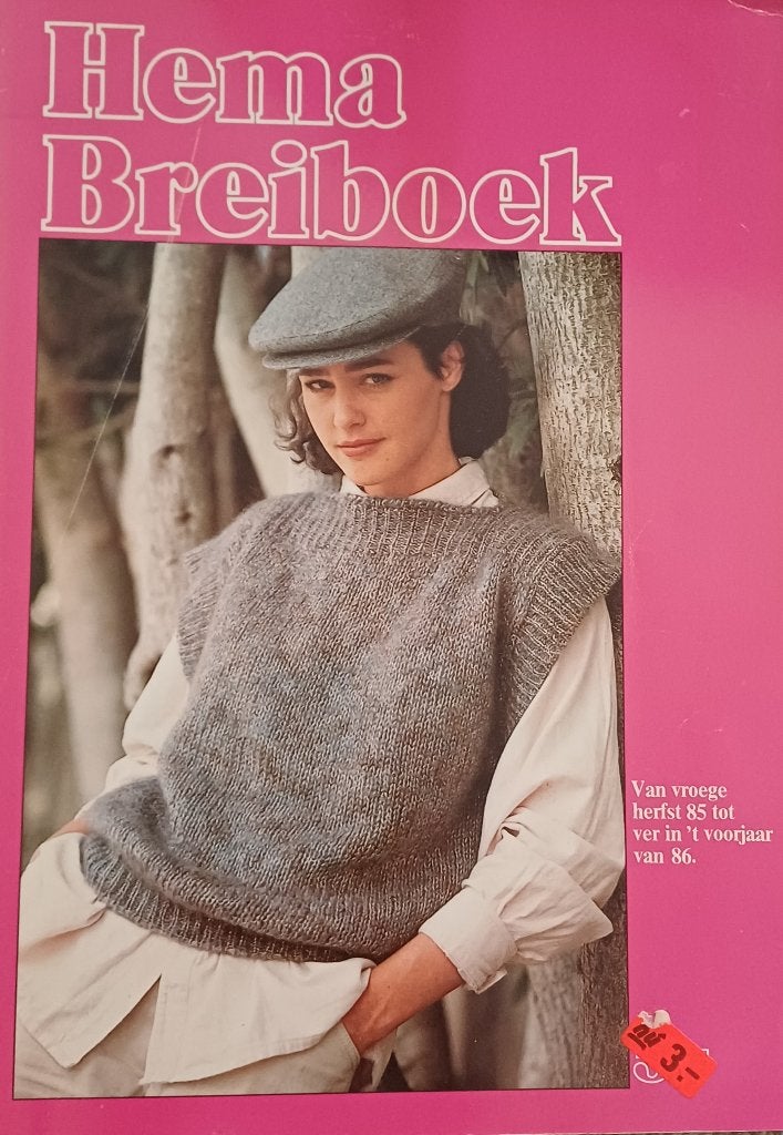 Hema Breiboek Herfst '85 - Voorjaar '86, Ophalen of Verzenden, Gebruikt, Breien, Patroon of Boek