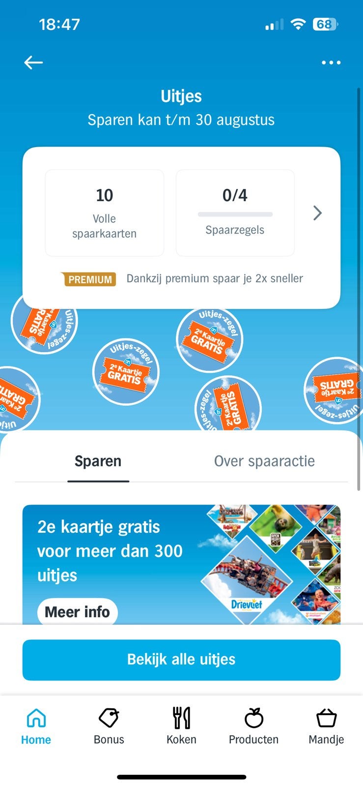 Ah dagje uit zegels, Kortingsbon