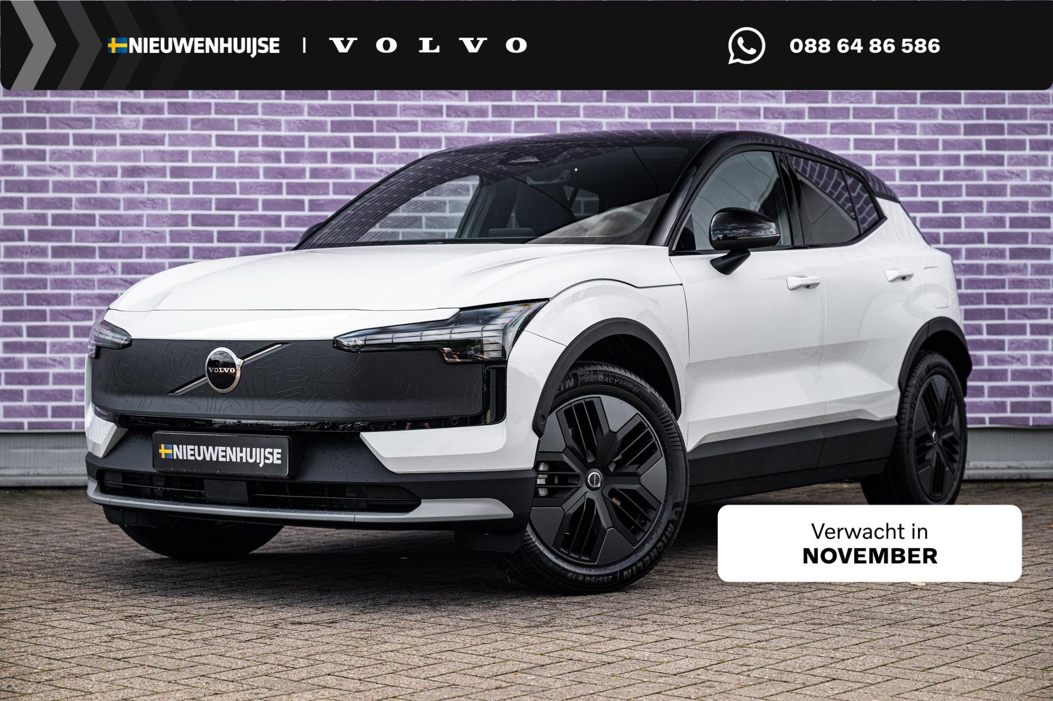 Volvo EX30 Cross Country P5 Long Range Plus Europa 69 kWh |, Auto's, Automaat, 12 maanden, Achterwielaandrijving, Zwart