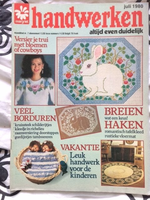 tijdschrift margriet handwerken (later steek) juli 1980, Ophalen of Verzenden, Gelezen, Damesbladen
