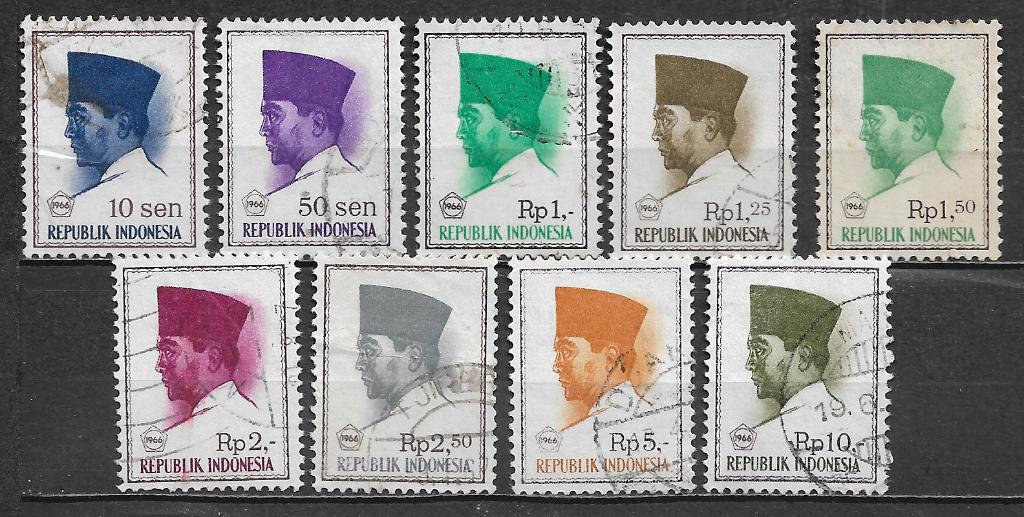 Indonesie 1966 President Soekarno, Postzegels en Munten, Verzenden, Gestempeld, Zuidoost-Azië