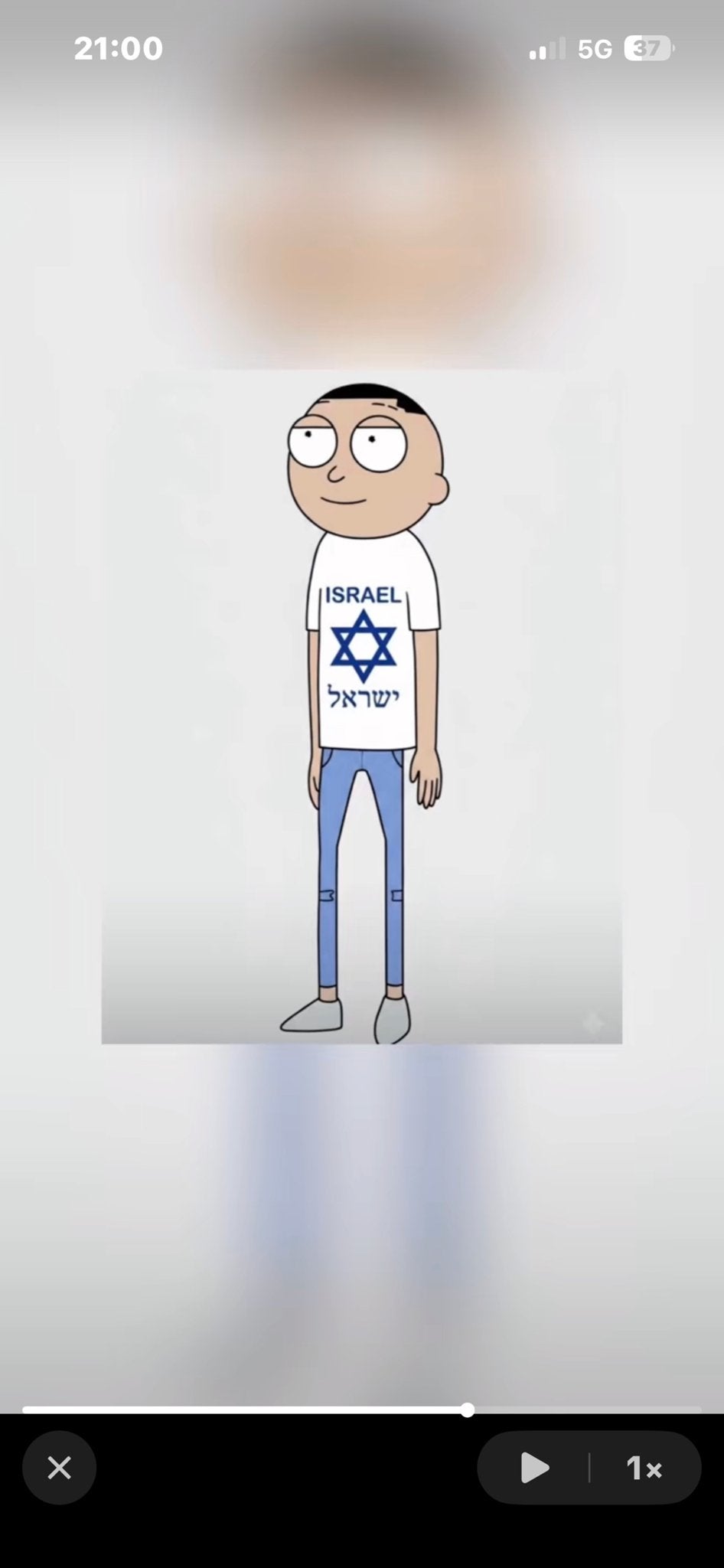 Isreali Gucci morty, Verzamelen, Ophalen of Verzenden