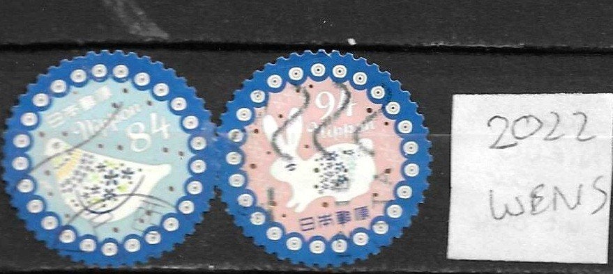 JAPAN 2022-voor jeanninenico 0.35, Ophalen of Verzenden, Gestempeld, Oost-Azië