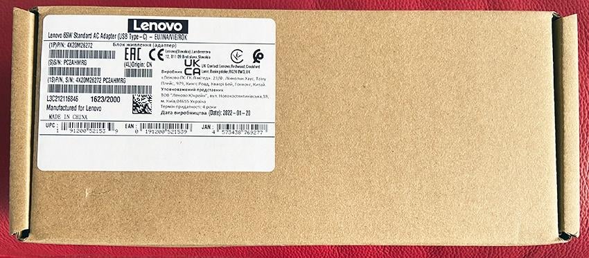 Lenovo 65W USB-C Power Adapter, Computers en Software, Laptop-opladers, Ophalen, Nieuw, Lenovo