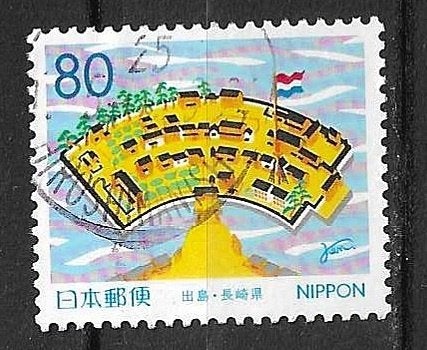 Japanse postzegel Dejima Nagasaki  gestempel-voor Wim 0.20, Ophalen of Verzenden, Gestempeld, Oost-Azië