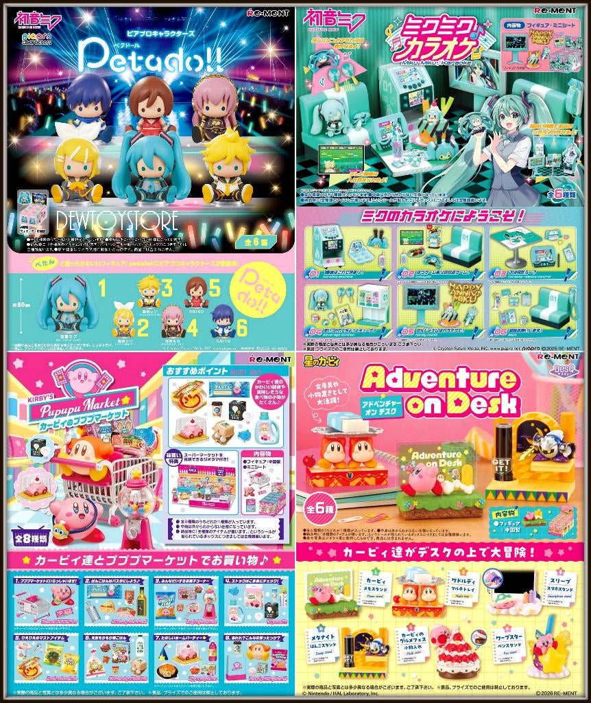 [Pre-order] Re-Ment ReMent Chibi SD Style Miniature Toy, Verzenden, Nieuw