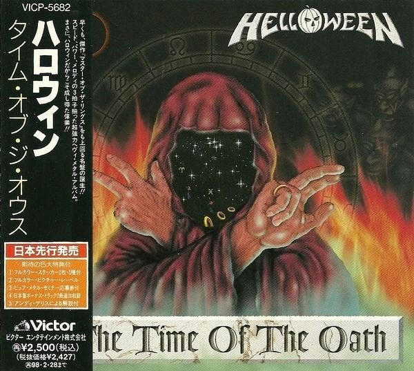 Helloween – The Time Of The Oath CD Nieuw., Ophalen of Verzenden, Nieuw in verpakking, Album