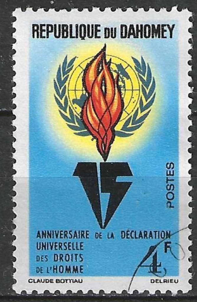Dahomey 1963 - Yvert 202 - Rechten van de Mens (ST), Verzenden, Overige landen, Gestempeld