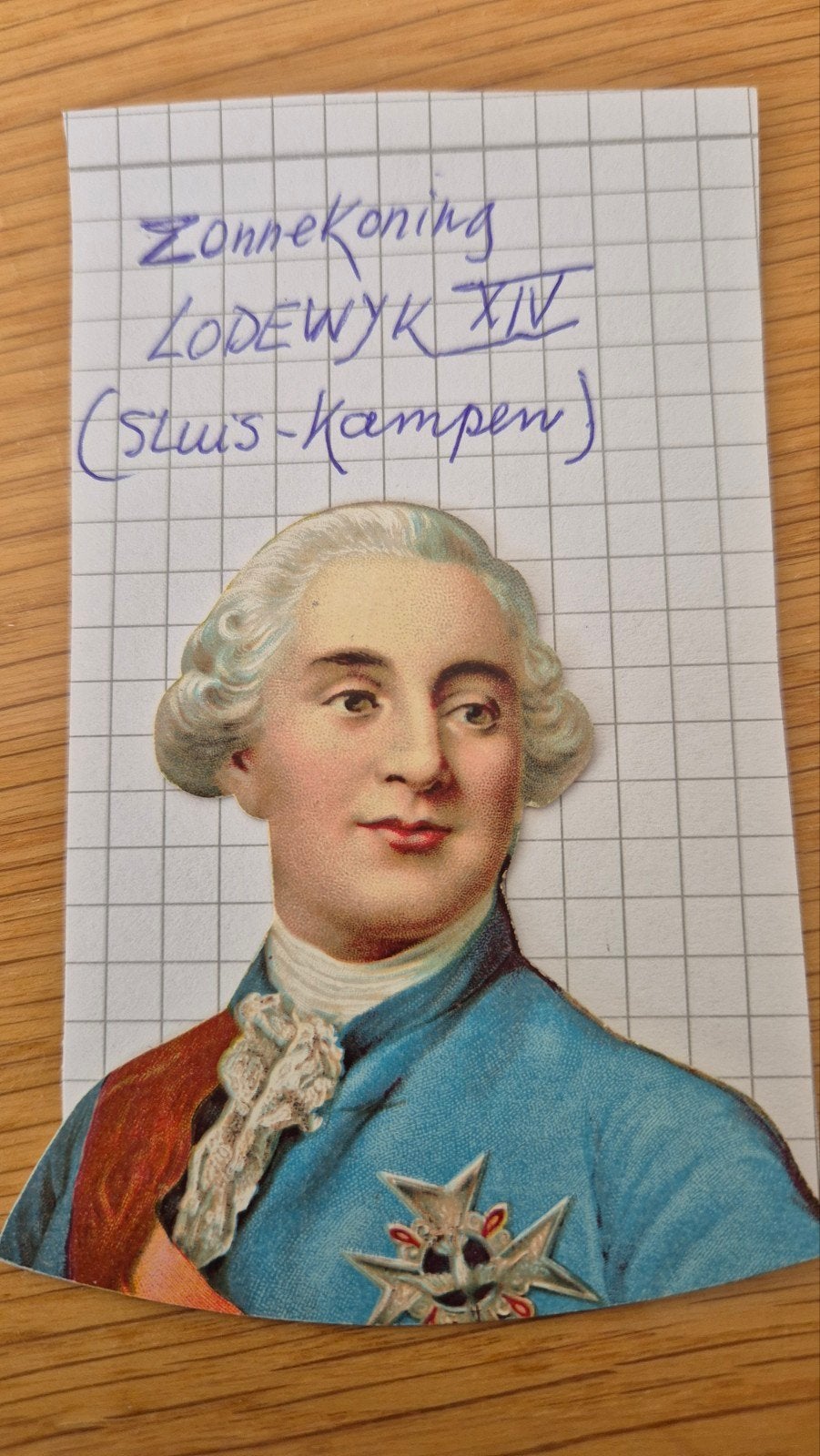 Sigarenbanden KAMPEN, Ophalen, Zo goed als nieuw, Sigarenbandjes