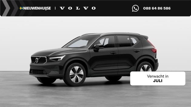 Volvo XC40 2.0 B3 Core | Cruise Control | Lederen Bekleding, Auto's, Volvo, Bedrijf, Te koop, XC40, ABS, Achteruitrijcamera, Airbags