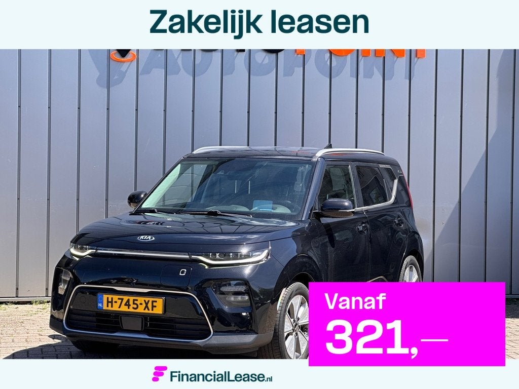 Kia E-Soul ExecutiveLine 64 kWh 1E EIG ORG NL TREKHAAK 100%S, Zwart, 1657 kg, Zwart, 150 min