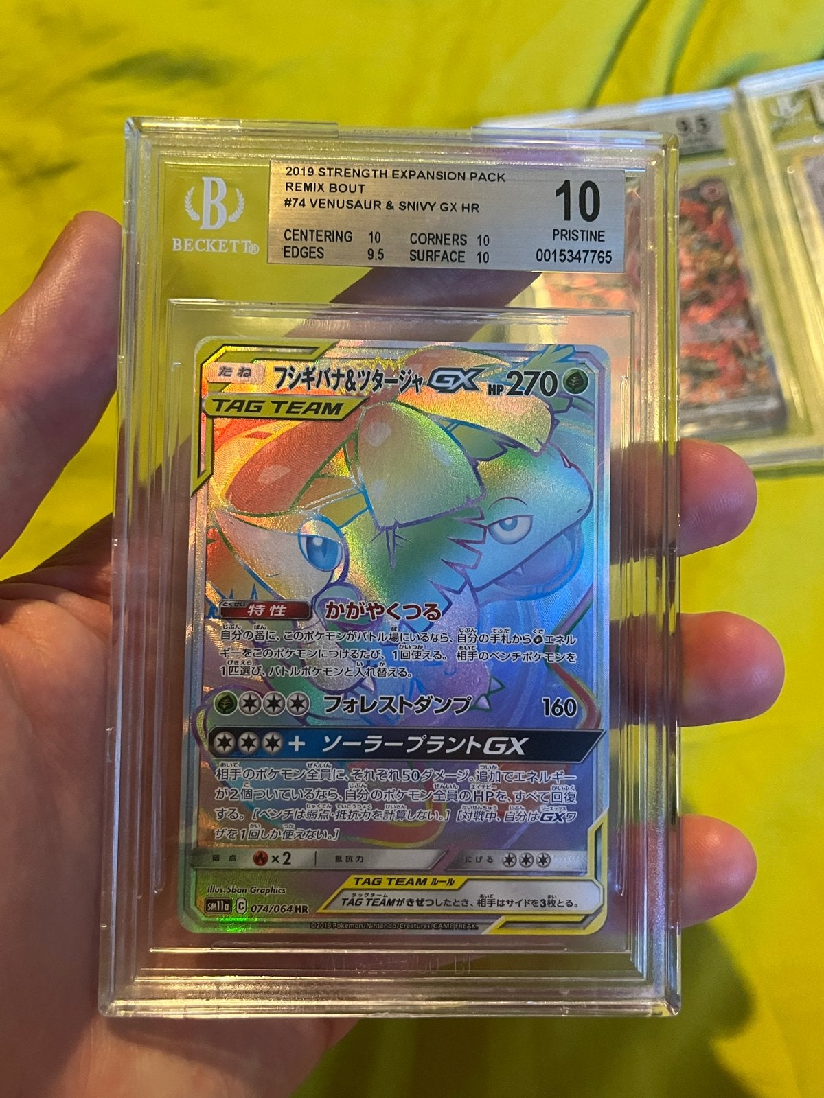 Venusaur & Snivy GX Remix Bout 074/064 BGS 10 - Pristine, Ophalen of Verzenden, Nieuw, Losse kaart, Foil