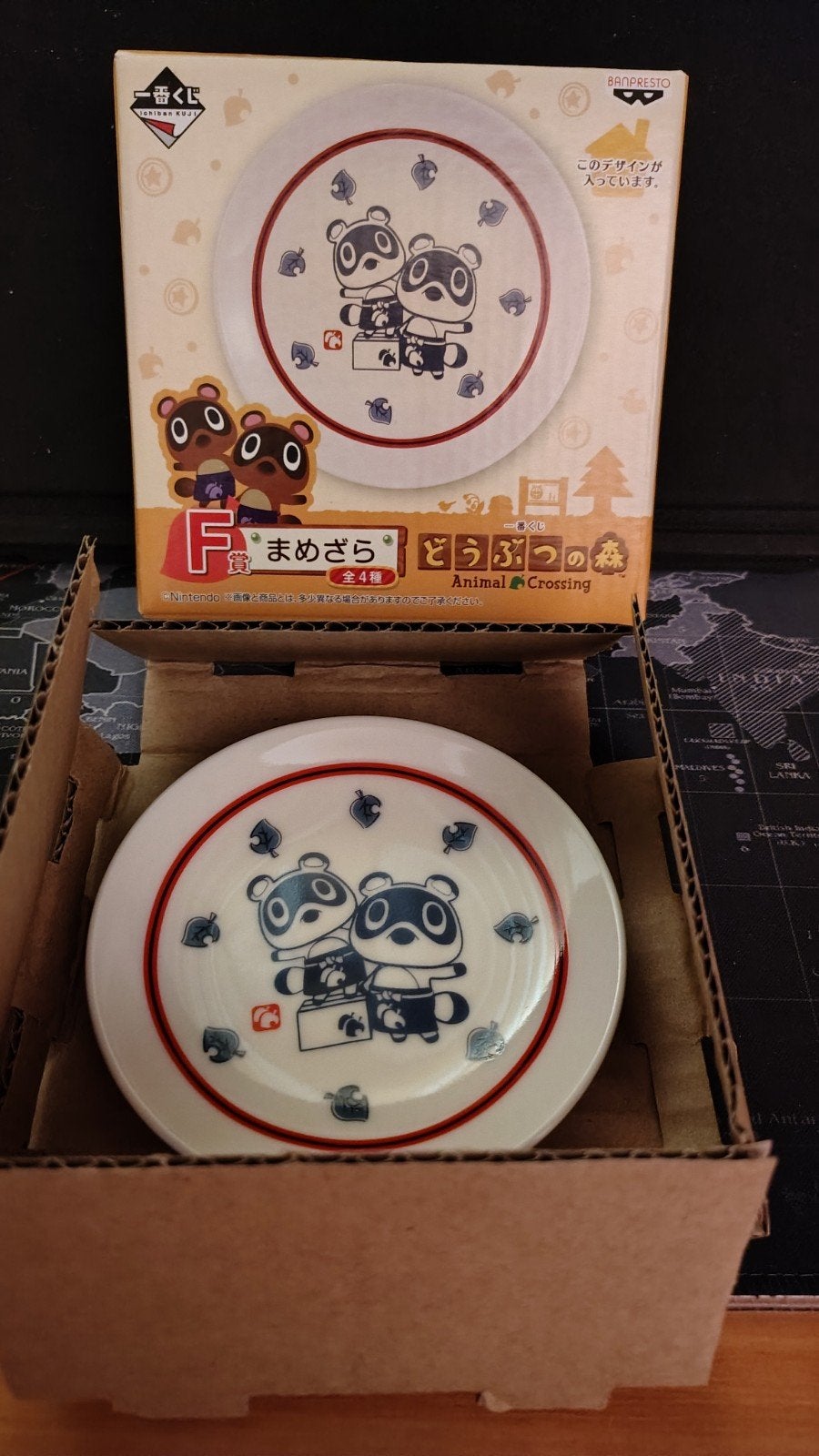 Animal Crossing Timmy & Tommy - Ichiban Kuji F Plate, Overige merken, Ophalen of Verzenden, Zo goed als nieuw, Bord(en)