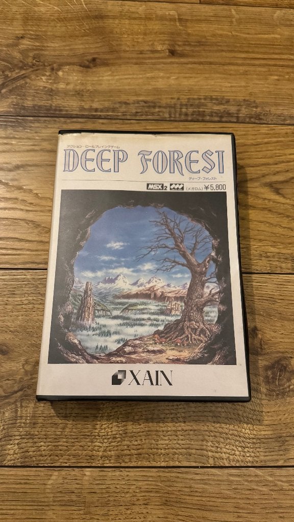 MSX 2 - Deep Forest (Xain), Ophalen of Verzenden, MSX