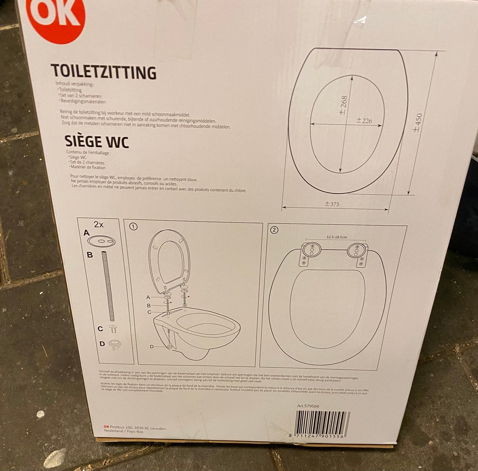Wc bril in verpakking, Ophalen of Verzenden, Zo goed als nieuw