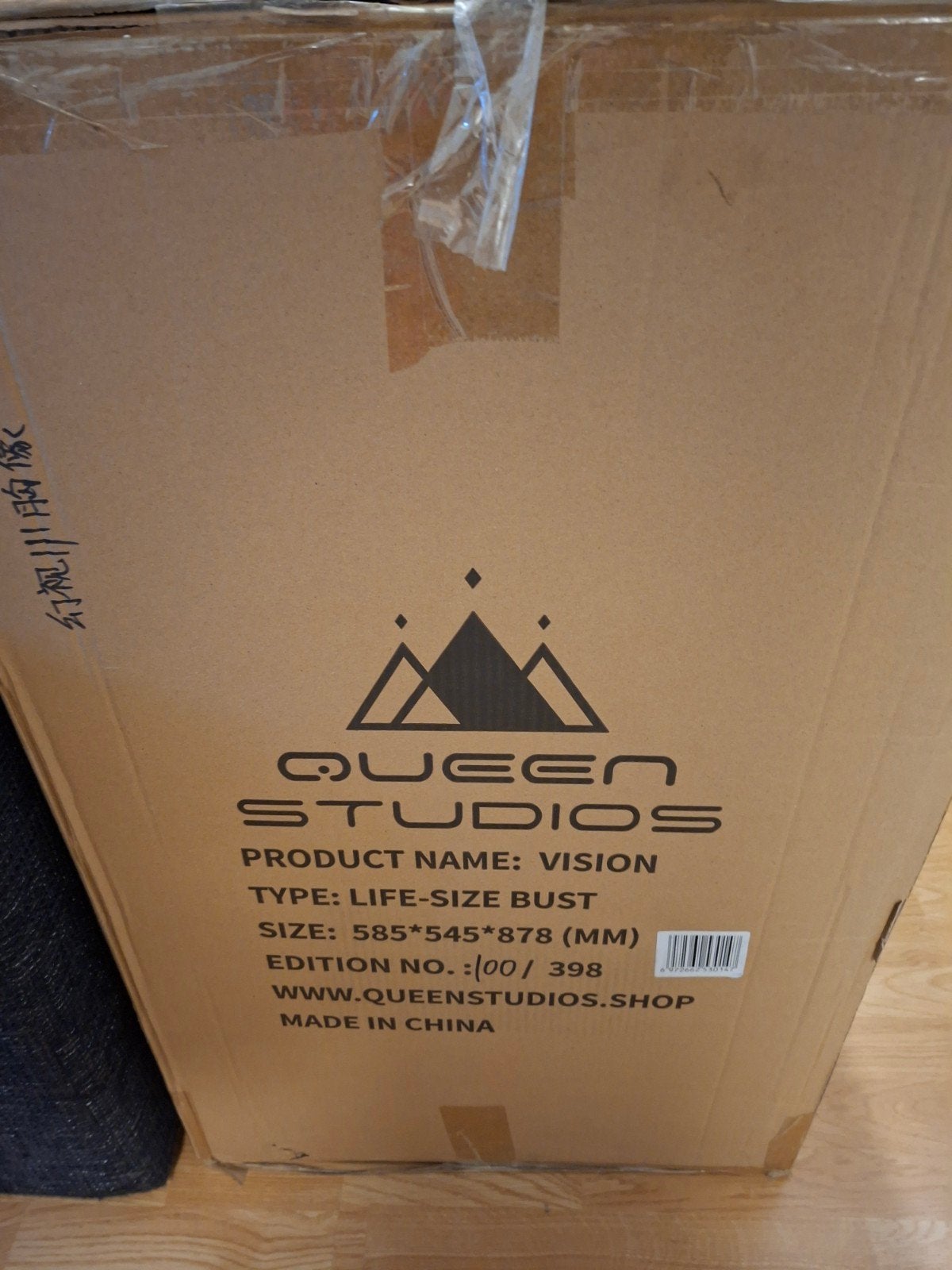 Queen studio life size bust Vision, Ophalen, Gas, Gaskachel