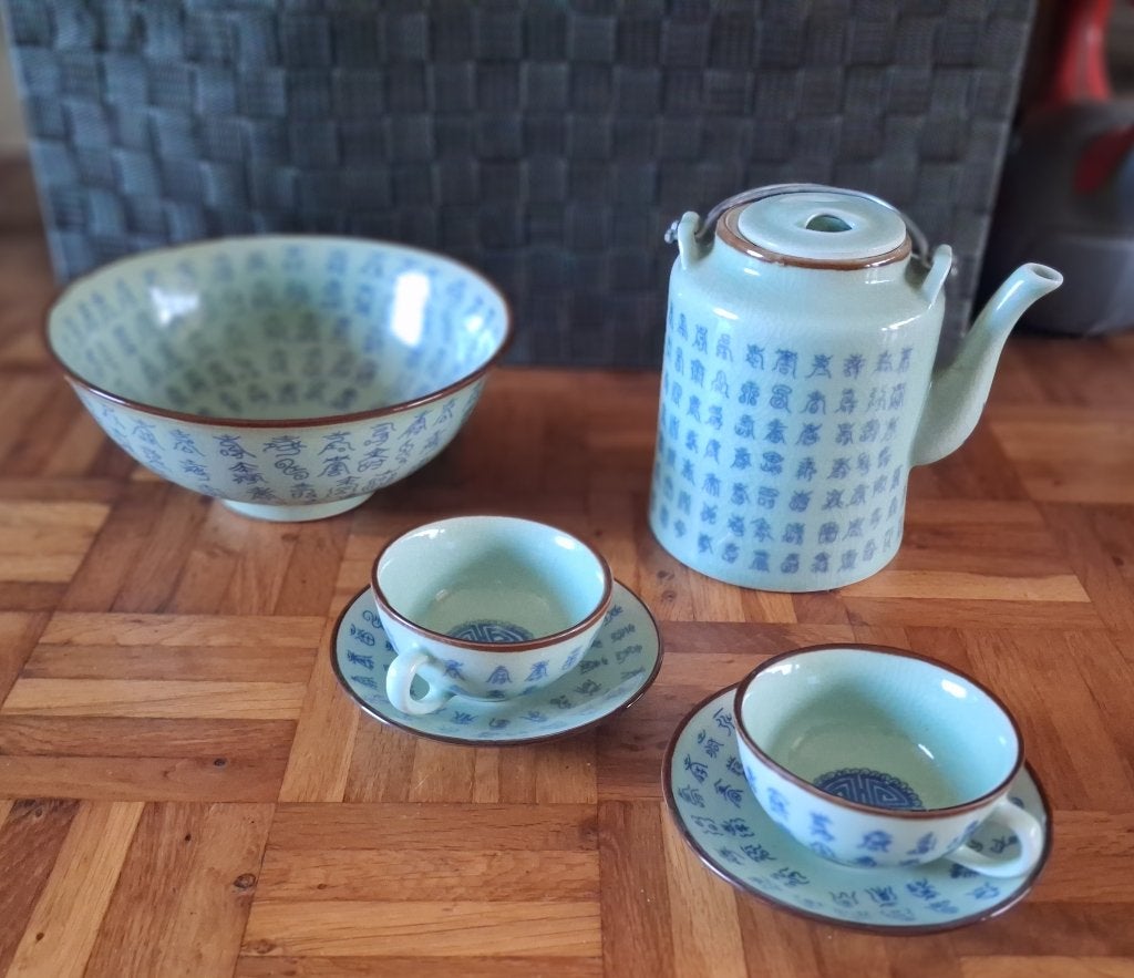 Servies Japan Logo, Antiek en Kunst, Antiek | Servies compleet, Ophalen