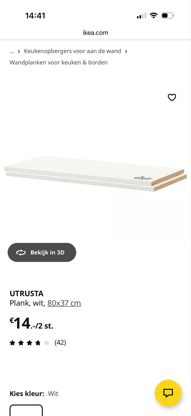 Ongebruikt - IKEA UTRUSTA Plank, wit, 80x37 cm (2 stuks), Ophalen, Nieuw