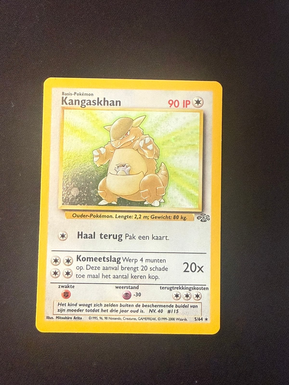 Kangaskhan 5/64, Ophalen of Verzenden, Zo goed als nieuw