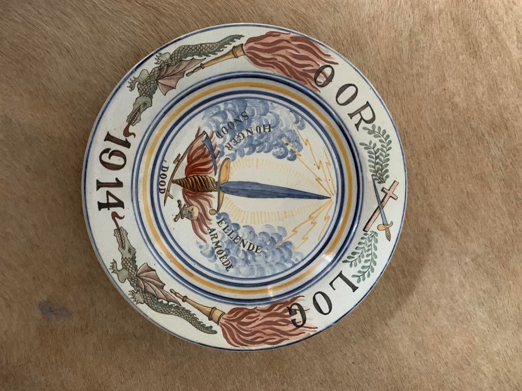 Gedenkbord, Verzamelen, Militaria | Algemeen, Ophalen, Landmacht, Nederland