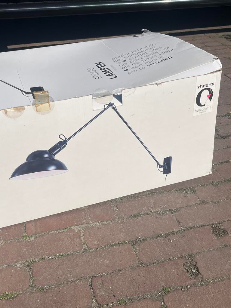 VT WONEN wandlamp Shade - Zwart, verstelbaar design, Ophalen, Metaal, Met verlichting, Zwart