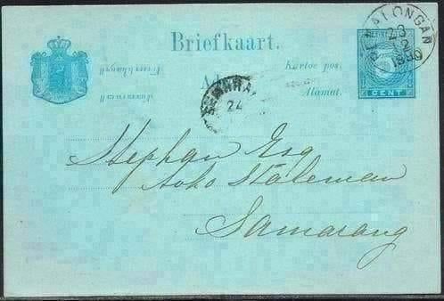 P031 Briefkaart Nederlands Indie Kleinrondstempel Pekalongan, Postzegels en Munten, Ophalen of Verzenden, Briefkaart