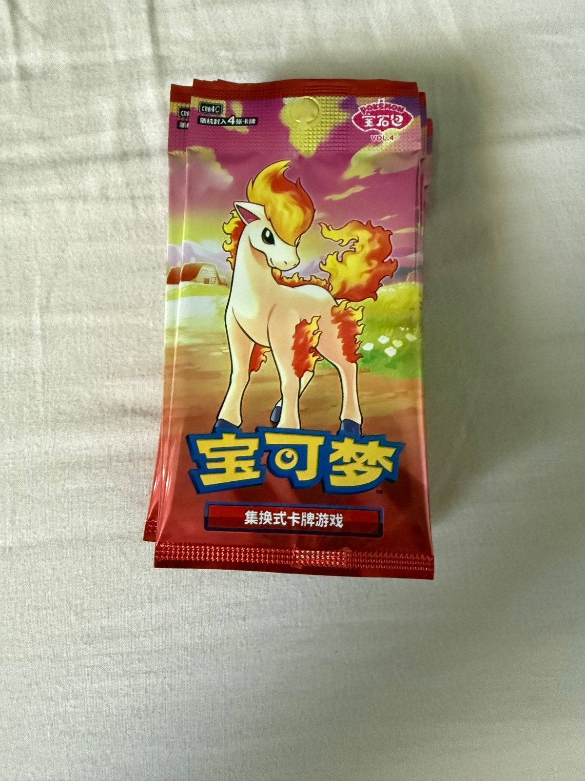 Pokemon Booster Packs gem pack vol.4, Hobby en Vrije tijd, Verzamelkaartspellen | Pokémon, Ophalen of Verzenden, Nieuw, Booster