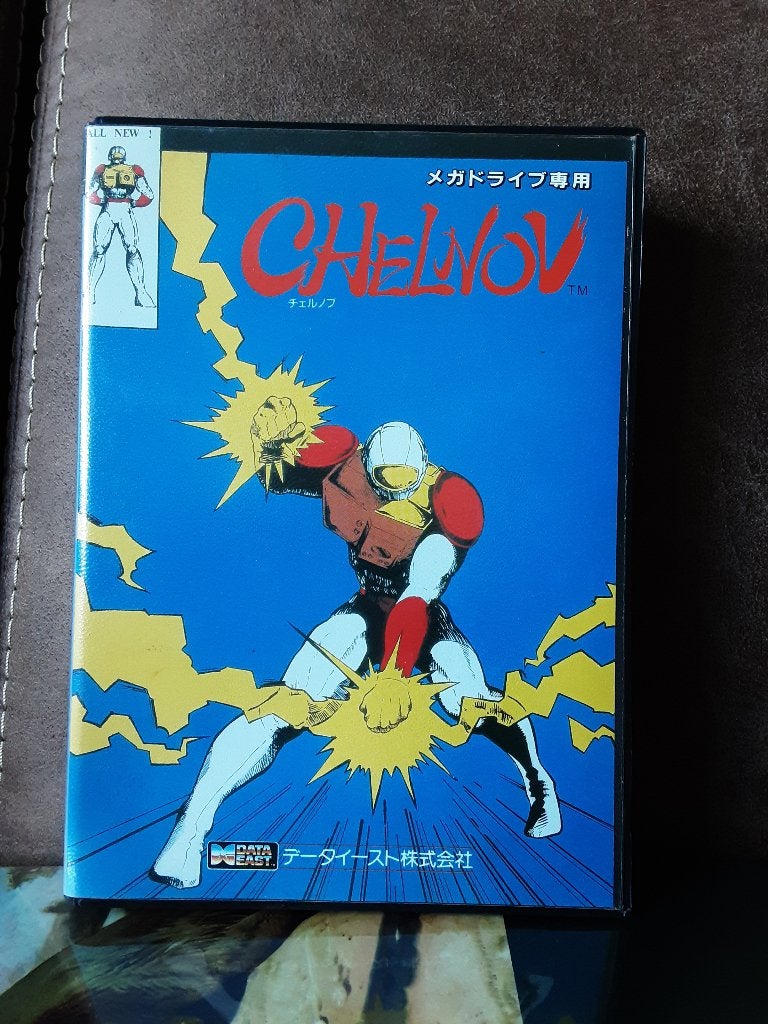 Atomic Runner Chelnov Sega Mega Drive JP, Spelcomputers en Games, Games | Sega, Shooter, 1 speler, Eén computer, Ophalen of Verzenden