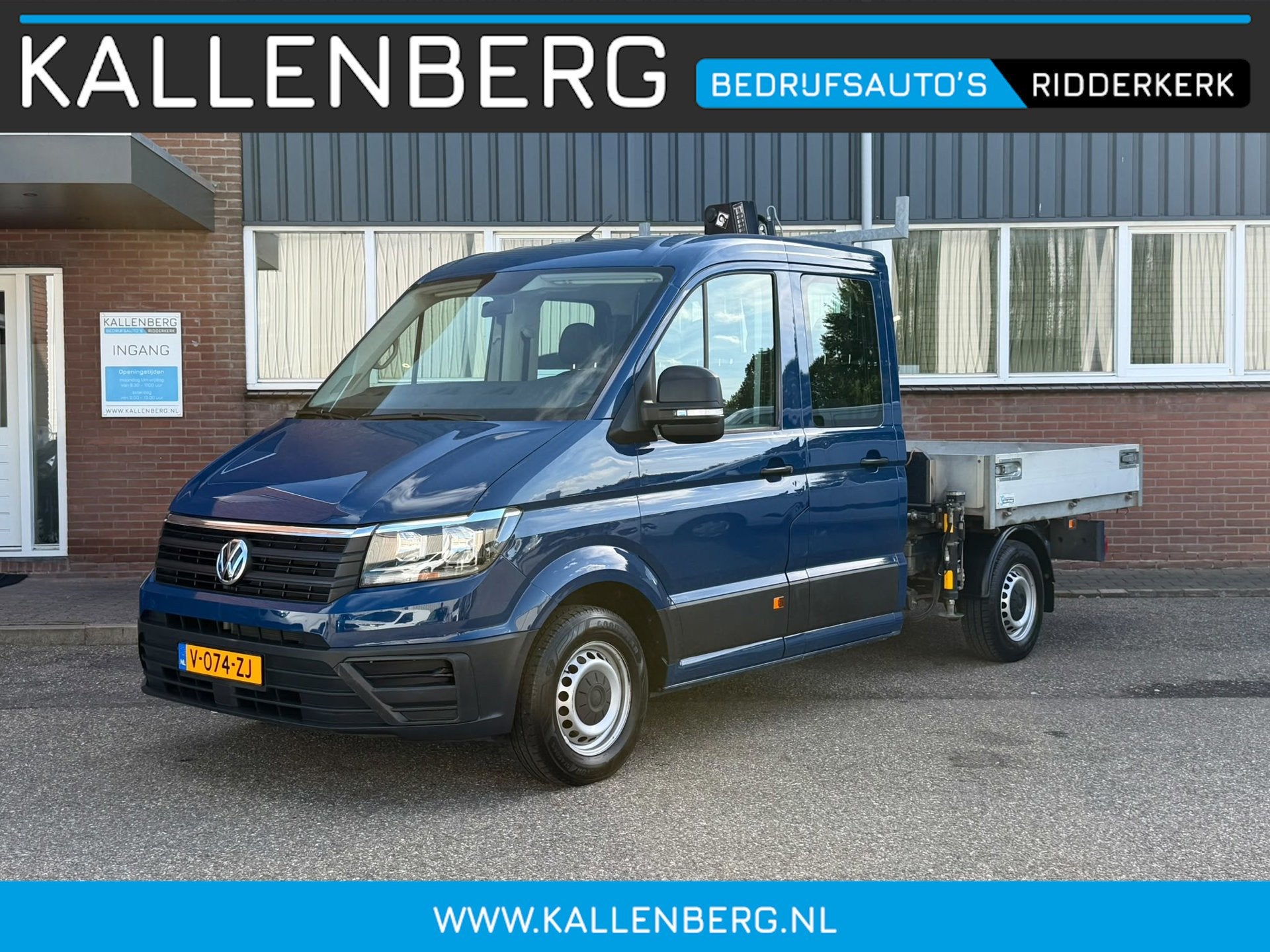 Volkswagen Crafter 35 2.0 TDI Pickup / DC / HIAB Kraan / Tre, Auto's, Voorwielaandrijving, 2930 kg, Gebruikt, 4 cilinders