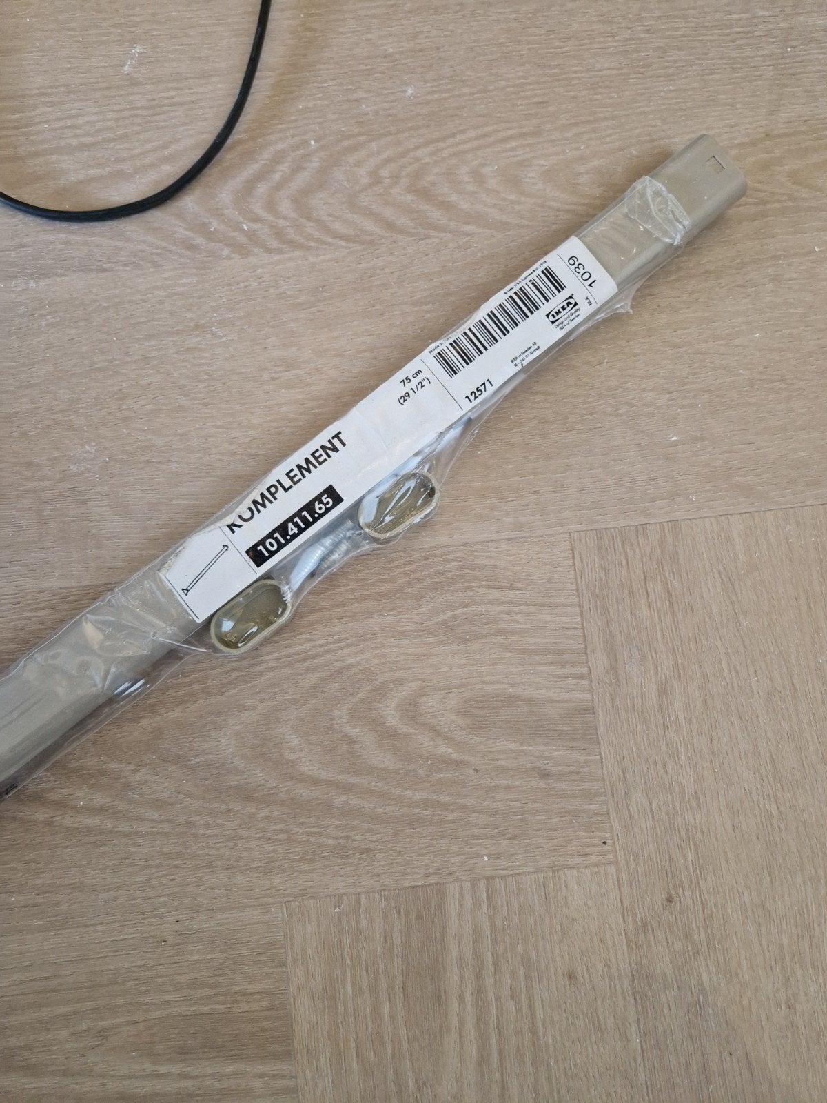 Komplement roede 75cm beige, Nieuw, Minder dan 100 cm, 50 tot 75 cm, 50 tot 100 cm