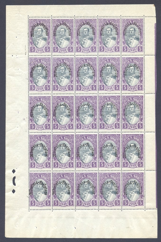 Albanië, 1928, 5 Fr., verschoven opdruk, postfris, Mi 198, Ophalen of Verzenden, Overige landen, Postfris